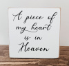 A Piece  of my heart is in Heaven